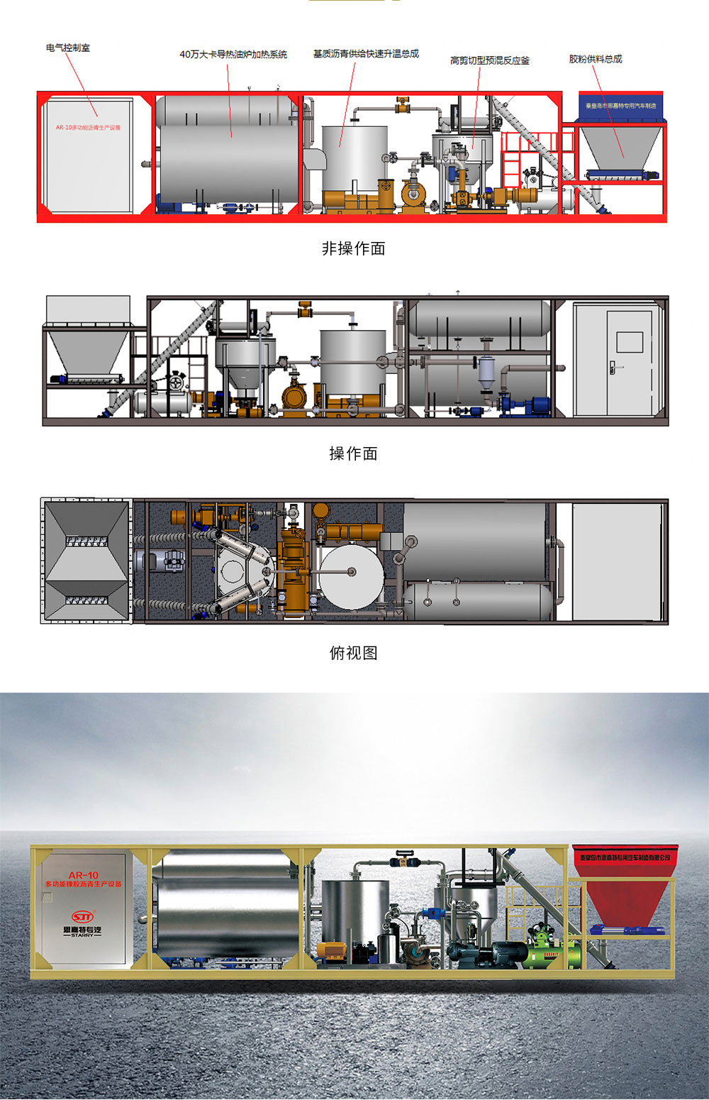 凯发·k8国际(中国)首页登录_活动3346