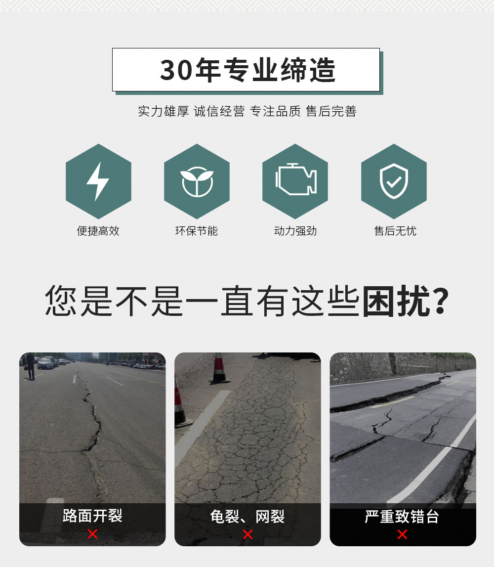 凯发·k8国际(中国)首页登录_产品3961