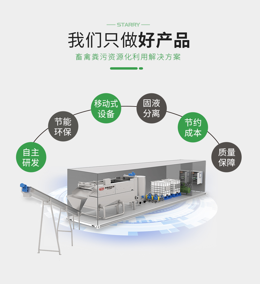 凯发·k8国际(中国)首页登录_活动6699