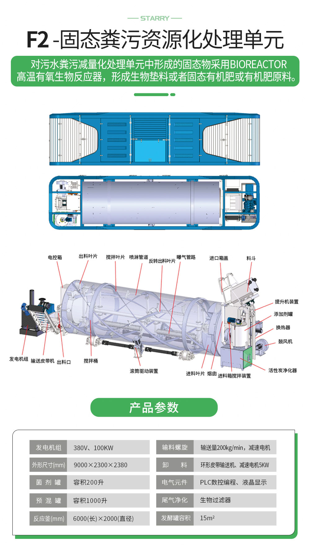 凯发·k8国际(中国)首页登录_公司8148